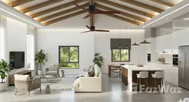 ยูนิตที่เหลืออยู่ในโครงการ ศรีนางดินวิลเลจ 15