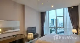 Verfügbare Objekte im The Room Sathorn-TanonPun