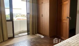 2 Bedrooms Townhouse for sale in Wang Thonglang, Bangkok Greenery Place 62