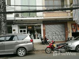Studio Nhà mặt tiền for sale in Di An, Bình Dương, An Bình, Di An