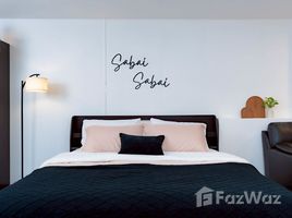 ขายคอนโด สตูดิโอ ในโครงการ ศรีธนา คอนโดมิเนียม 2, สุเทพ