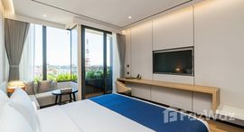 Arbour Hotel & Residenceで利用可能なユニット