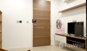1 Schlafzimmer Wohnung zu verkaufen in Lat Phrao, Bangkok Atmoz Ladprao 71