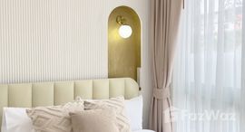 ยูนิตที่เหลืออยู่ในโครงการ เดอะ คิทท์ พลัส สุขุมวิท 113