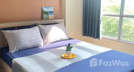 Verfügbare Objekte im Aspire Ngamwongwan