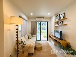 ขายอพาร์ทเม้นท์ 1 ห้องนอน ในโครงการ รัชภรณ์ เพลส, กะทู้, กะทู้, ภูเก็ต