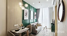 ยูนิตที่เหลืออยู่ในโครงการ โนเบิล สเตท 39