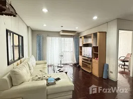 ขายคอนโด 3 ห้องนอน ในโครงการ ริชมอนด์ พาเลซ, คลองตันเหนือ