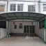 ขายทาวน์เฮ้าส์ 4 ห้องนอน ในโครงการ ซีพี พาร์คเลน, นวลจันทร์