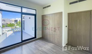 4 Bedrooms Townhouse for sale in , Dubai Topanga