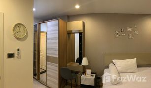 1 Schlafzimmer Wohnung zu verkaufen in Huai Khwang, Bangkok Supalai Wellington 2