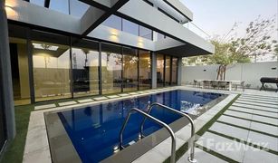 2 Bedrooms Villa for sale in Hoshi, Sharjah Sequoia