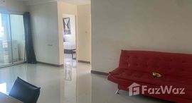 ยูนิตที่เหลืออยู่ในโครงการ ศุภาลัย ซิตี้ โฮม รัชดาซอย 10