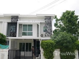 3 Bedroom House for sale at Pruksa Prime Bangphlu-Ratchapruk, Bang Rak Yai, Bang Bua Thong, Nonthaburi, Thailand
