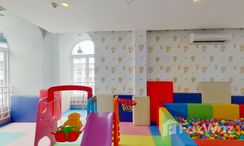 Фото 3 of the Indoor Kids Zone at Grand Florida