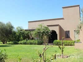 2 Schlafzimmer Villa zu vermieten in Marrakech, Marrakech Tensift Al Haouz, Na Annakhil, Marrakech