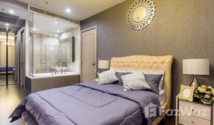 1 Bedroom Condo for sale in Khlong Tan Nuea, Bangkok The XXXIX By Sansiri