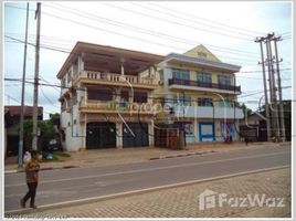 ເຮືອນ 3 ຫ້ອງນອນ ຂາຍ ໃນ , ວຽງຈັນ 3 Bedroom House for sale in Sisattanak, Vientiane