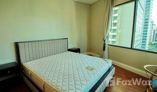 2 Schlafzimmern Wohnung zu verkaufen in Khlong Tan, Bangkok Bright Sukhumvit 24