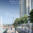 1 спален Квартира на продажу в Creek Palace, Creek Beach, Dubai Creek Harbour (The Lagoons), Дубай
