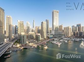 2 Bedroom Apartment for sale at Al Sahab 2, Al Sahab, Dubai Marina