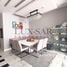 3 Bedroom Townhouse for sale at The Dreamz, Phase 1, Al Furjan