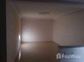 3 Bedrooms Apartment for sale in Na El Jadida, Doukkala Abda Bas villa de 230 m2 à ELjadida