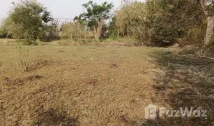 N/A Land for sale in Lum Din, Ratchaburi 