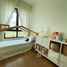 在Lumiere Residences租赁的2 卧室 顶层公寓, Pasig City