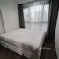1 Bedroom Condo for rent at The Base Park West Sukhumvit 77, Phra Khanong Nuea, Watthana, Bangkok, Thailand