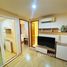 1 спален Кондо в аренду в Emerald Residence Ratchada, Din Daeng, Дин Даенг, Бангкок, Таиланд