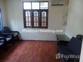 5 အိပ်ခန်း အိမ် for rent in မြန်မာ, မင်္ဂလာတောင်ညွှန့်, အနောက်ပိုင်းခရိုင် (မြို့လယ်), ရန်ကုန်တိုင်းဒေသကြီး, မြန်မာ