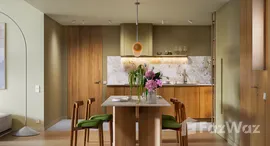 ยูนิตที่เหลืออยู่ในโครงการ ลายัน เบรเด