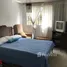 3 спален Квартира на продажу в AVENUE 70B # 44B 29, Medellin