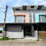 3 Bedroom Townhouse for sale in Ban Sang, Phra Nakhon Si Ayutthaya, Ban Sang, Bang Pa-In