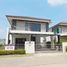 4 спален Дом for sale in Rop Wiang, Чианг Рай, Rop Wiang, Mueang Chiang Rai, Чианг Рай