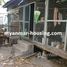 3 chambre Maison for sale in Birmanie, Bogale, Pharpon, Ayeyarwady, Birmanie