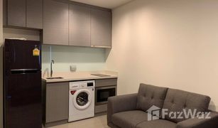 Studio Condo for sale in Khlong Tan, Bangkok Rhythm Sukhumvit 36-38