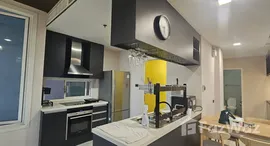 ยูนิตที่เหลืออยู่ในโครงการ ดิ เอ็มไพร์ เพลซ