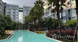 ยูนิตที่เหลืออยู่ในโครงการ เคฟ ทาวน์ ไอส์แลนด์