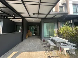 3 Habitación Villa en venta en Pleno Rama 9 - Krungthep Kreetha , Saphan Sung, Saphan Sung, Bangkok