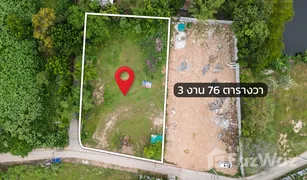 N/A Land for sale in Huai Yai, Pattaya 