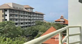 ยูนิตที่เหลืออยู่ในโครงการ วิว ทะเล 5