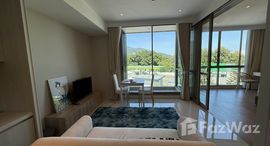 ยูนิตที่เหลืออยู่ในโครงการ ฮิลทาเนีย คอนโดมิเนียม