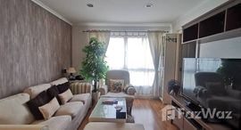 ยูนิตที่เหลืออยู่ในโครงการ ลุมพินี เพลส พระราม 4-กล้วยน้ำไท