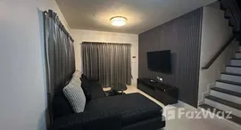 ยูนิตมือสองและให้เช่า