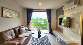 ยูนิตที่เหลืออยู่ในโครงการ บลูร็อค หัวหิน