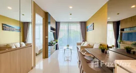 ยูนิตที่เหลืออยู่ในโครงการ เดอะ ริเวียร่า วงศ์อมาตย์