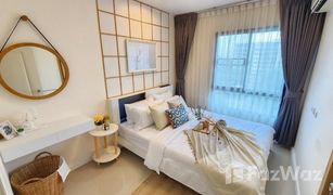 1 Schlafzimmer Wohnung zu verkaufen in Bang Khen, Nonthaburi iCondo Ngamwongwan 2