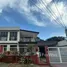 5 Habitación Villa en venta en Quezon City, Metro Manila, Quezon City